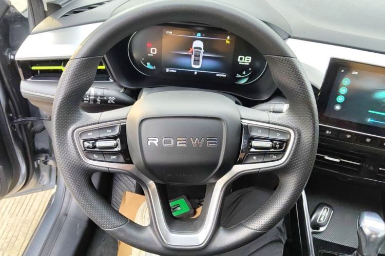 Used Roewe i5 2021 1.5L CVT Diamond Edition Steering Wheel
