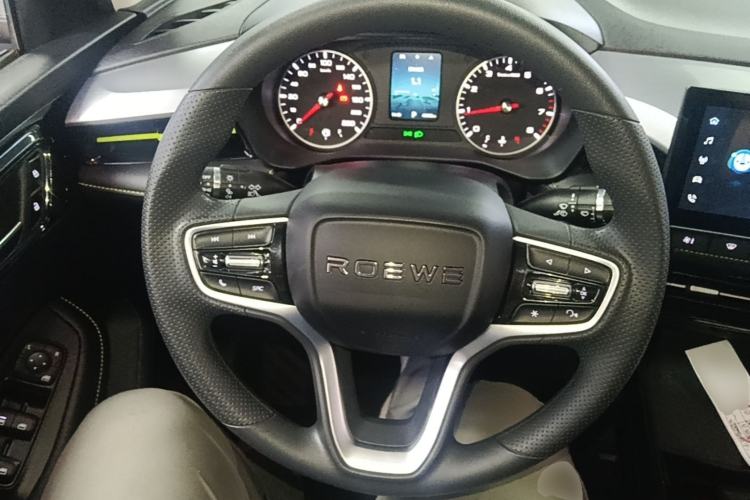 Used Roewe i5 2021 1.5L CVT Platinum Edition Steering Wheel