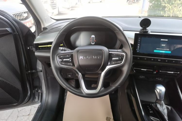 Used Roewe i5 2021 1.5L CVT Diamond Edition Steering Wheel