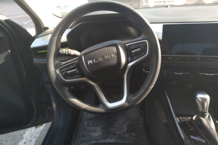 Used Roewe i5 2021 1.5L CVT Diamond Edition Steering Wheel
