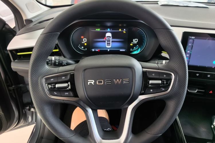 Used Roewe i5 2021 Revised Version 1.5L CVT Diamond Edition Steering Wheel