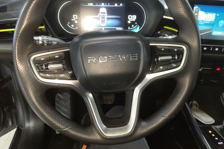 Used Roewe i5 2021 1.5L CVT Starry Edition Steering Wheel