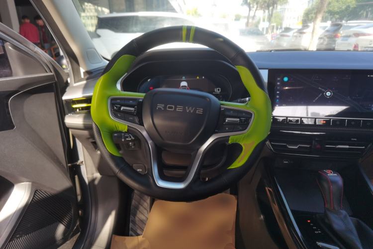 Used Roewe i5 2021 Revised Version 1.5L CVT Diamond Edition Steering Wheel
