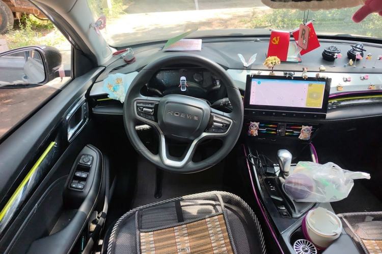 Used Roewe i5 2021 1.5L CVT Diamond Edition Steering Wheel