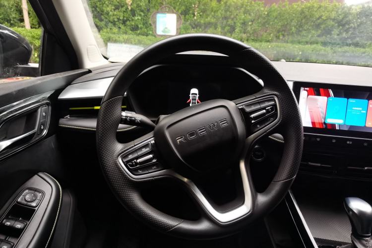Used Roewe i5 2021 1.5L CVT Diamond Edition Steering Wheel