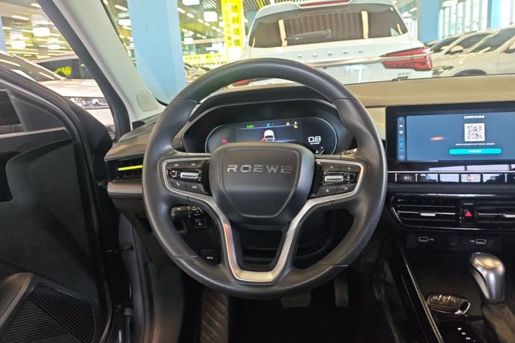 Used Roewe i5 2021 1.5L CVT Diamond Edition Steering Wheel