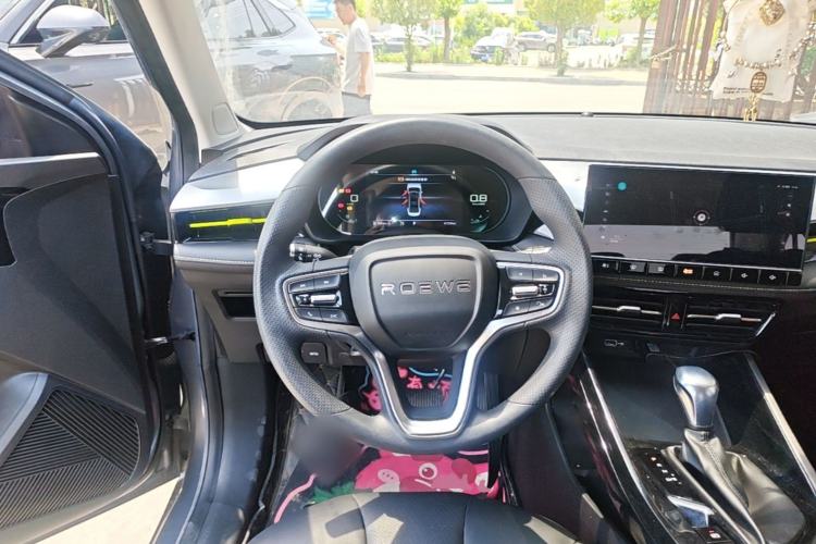 Used Roewe i5 2021 1.5L CVT Diamond Edition Steering Wheel