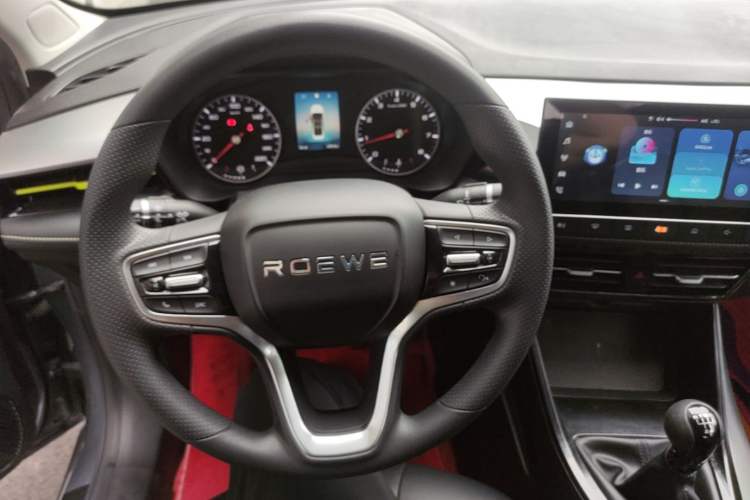Used Roewe i5 2021 1.5L Manual Diamond Edition Steering Wheel