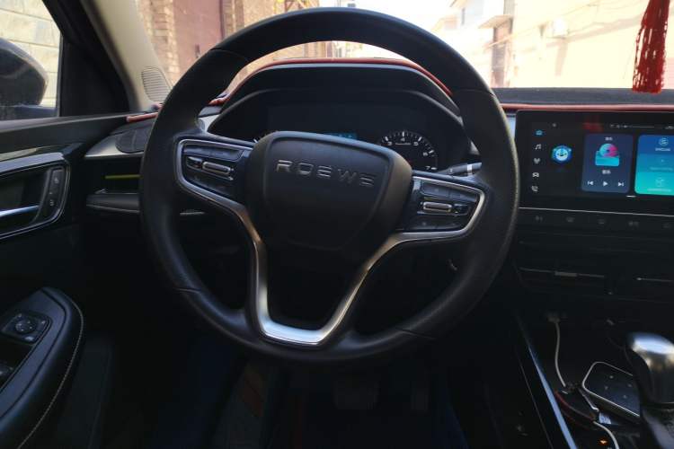 Used Roewe i5 2021 1.5L CVT Black Gold Edition Steering Wheel