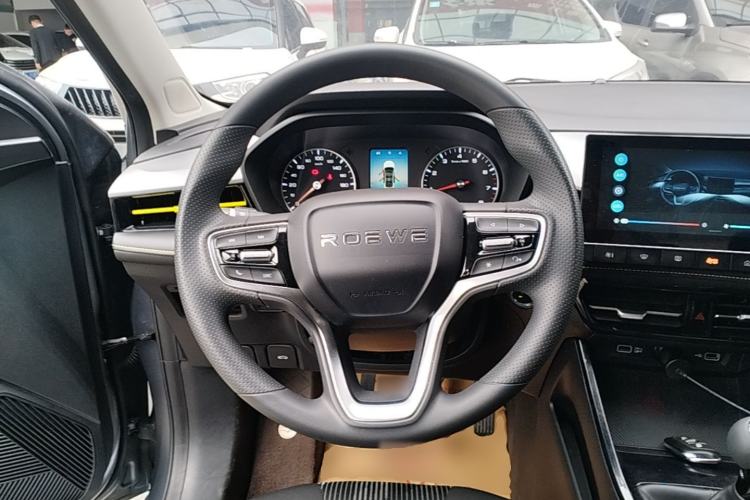 Used Roewe i5 2021 1.5L Manual Platinum Edition Steering Wheel