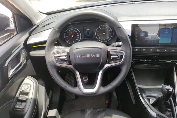 Used Roewe i5 2021 1.5L Manual Platinum Edition Steering Wheel