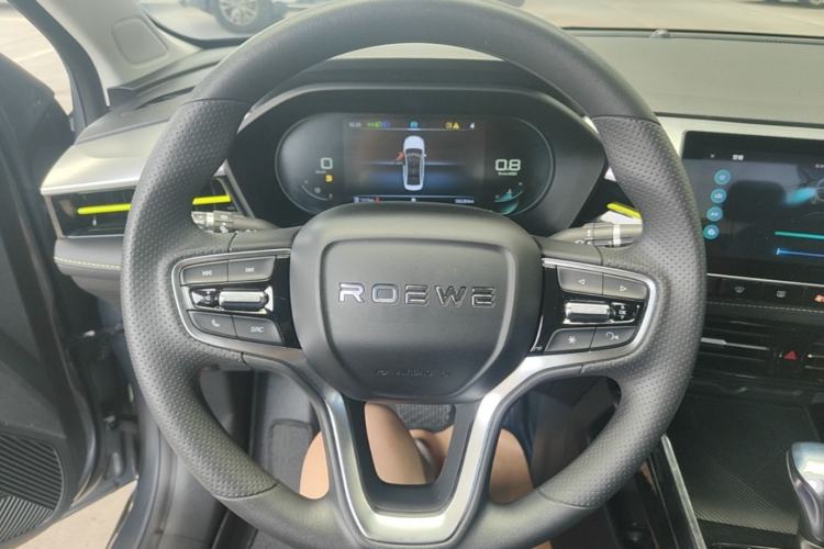 Used Roewe i5 2021 1.5L CVT Diamond Edition Steering Wheel