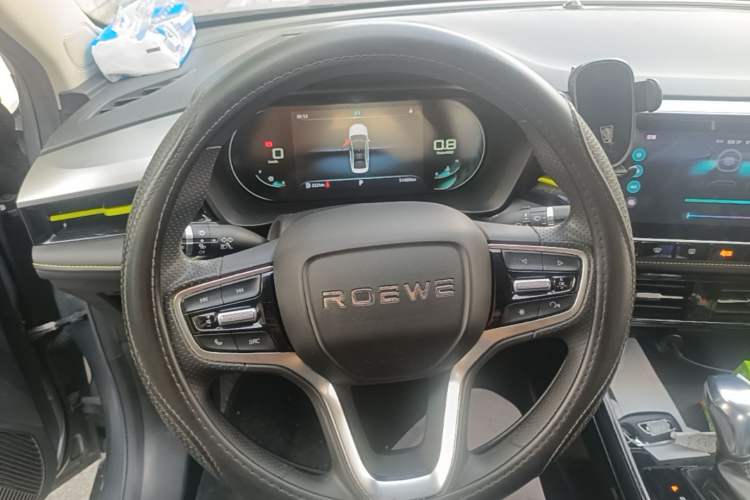 Used Roewe i5 2021 1.5L CVT Black Gold Edition Steering Wheel