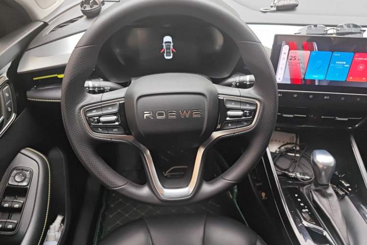 Used Roewe i5 2021 1.5L CVT Diamond Edition Steering Wheel