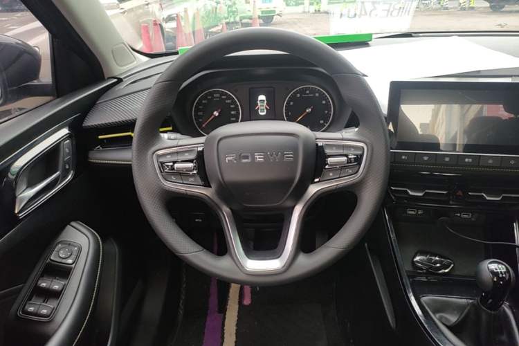 Used Roewe i5 2021 1.5L Manual Platinum Edition Steering Wheel