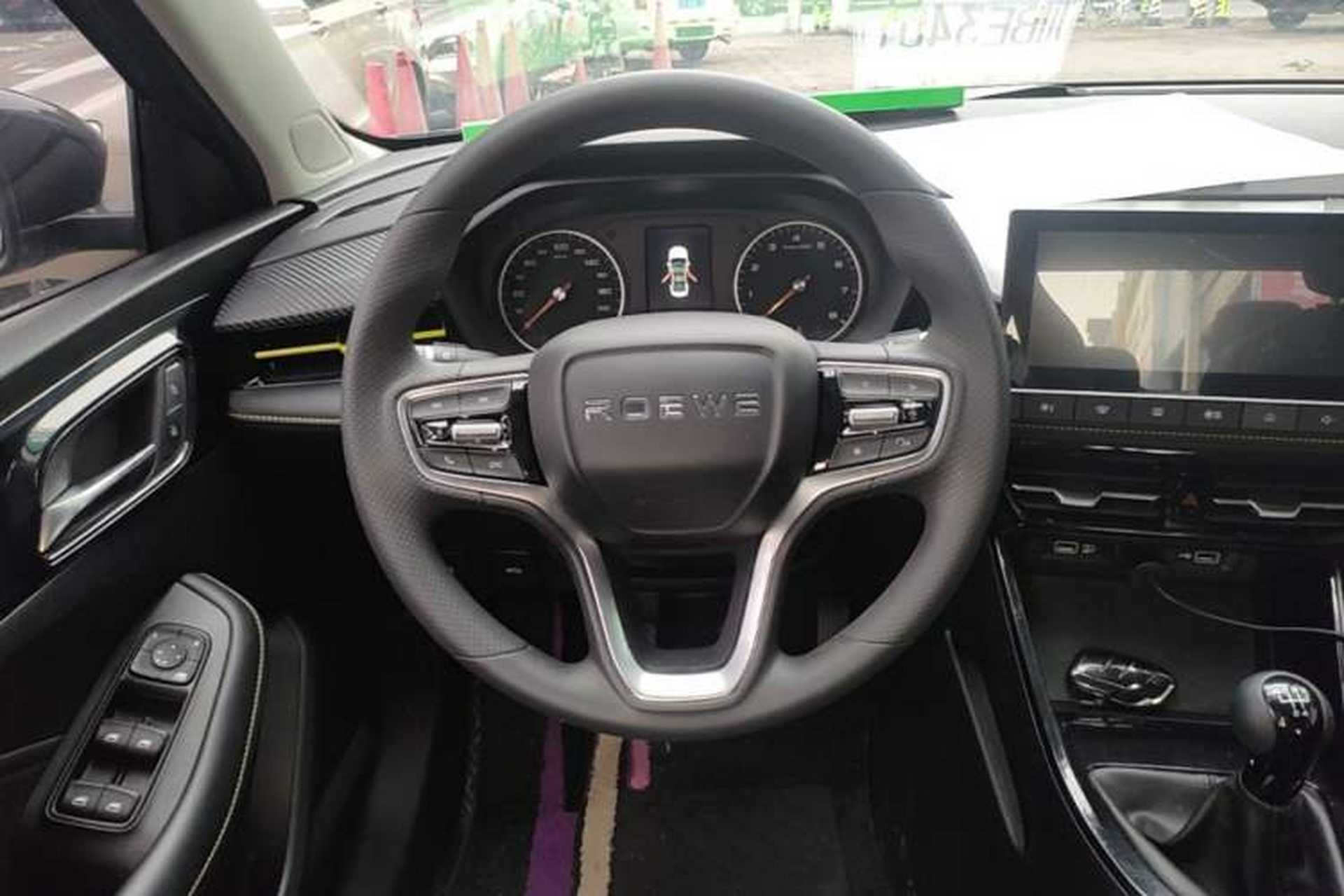 Used Roewe i5 2021 1.5L Manual Platinum Edition Steering Wheel