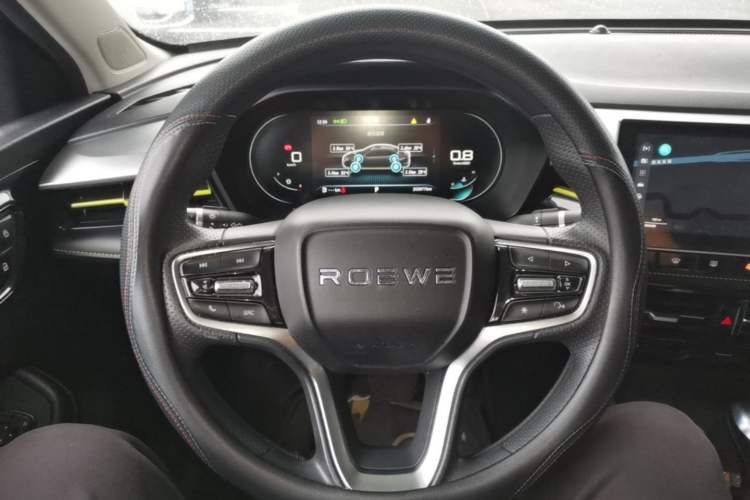 Used Roewe i5 2021 1.5L CVT Diamond Edition Steering Wheel