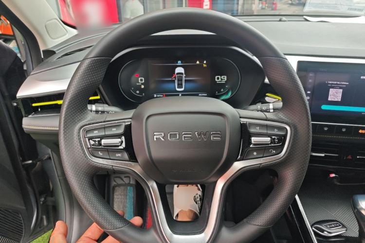 Used Roewe i5 2021 Revised Version 1.5L CVT Diamond Edition Steering Wheel