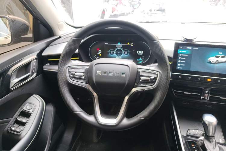 Used Roewe i5 2021 1.5L CVT Diamond Edition Steering Wheel
