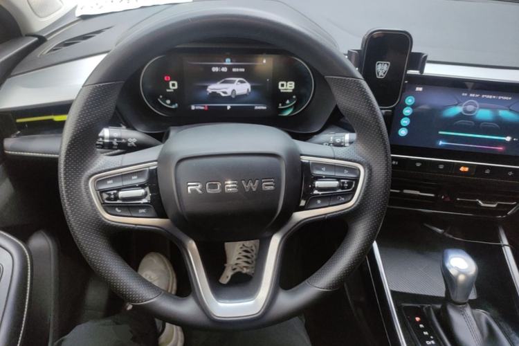 Used Roewe i5 2021 1.5L CVT Diamond Edition Steering Wheel