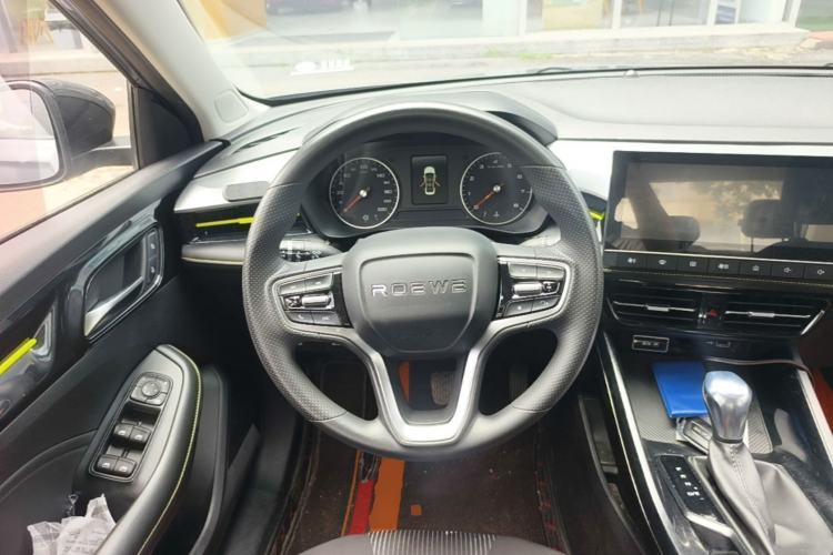 Used Roewe i5 2021 1.5L CVT Platinum Edition Steering Wheel