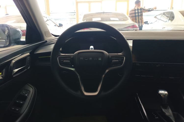 Used Roewe i5 2021 1.5L CVT Diamond Edition Steering Wheel
