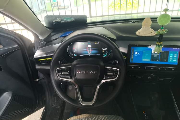 Used Roewe i5 2021 1.5L CVT Diamond Edition Steering Wheel