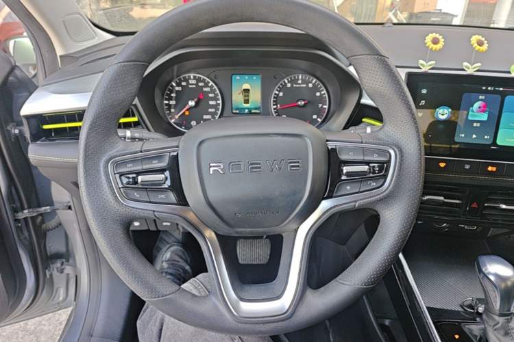 Used Roewe i5 2021 1.5L CVT Platinum Edition Steering Wheel
