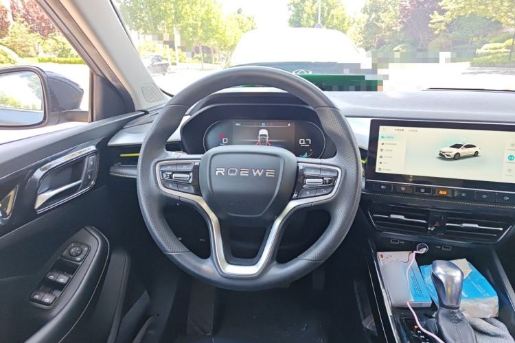 Used Roewe i5 2021 1.5L CVT Starry Edition Steering Wheel