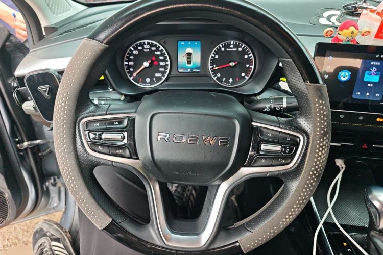 Used Roewe i5 2021 1.5L CVT Platinum Edition Steering Wheel