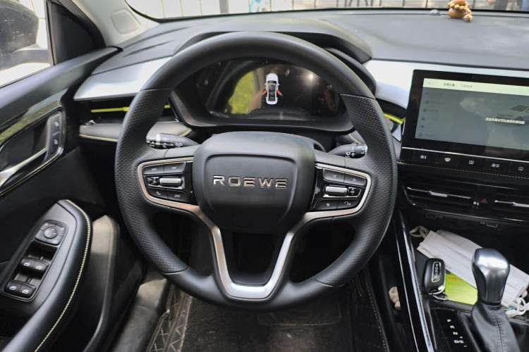 Used Roewe i5 2021 1.5L CVT Starry Edition Steering Wheel