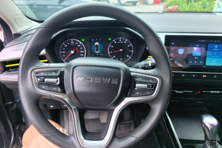 Used Roewe i5 2021 1.5L CVT Platinum Edition Steering Wheel