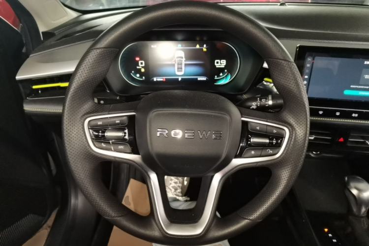 Used Roewe i5 2021 1.5L CVT Diamond Edition Steering Wheel