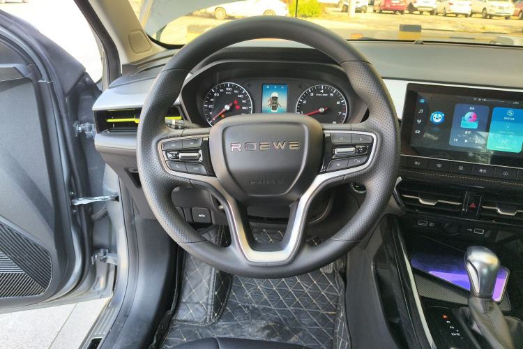 Used Roewe i5 2021 1.5L CVT Platinum Edition Steering Wheel