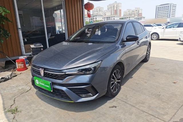 Used Roewe i5 2021 1.5L CVT Diamond Edition