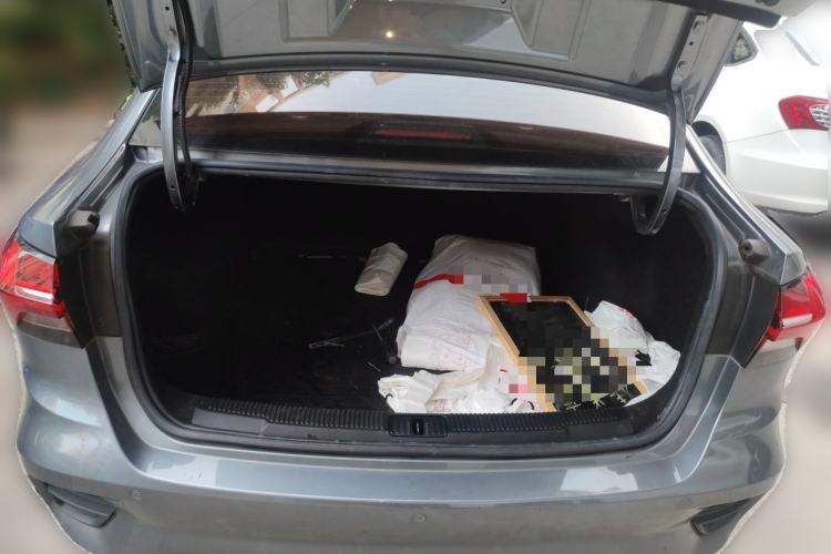 Used Roewe i5 2021 1.5L CVT Starry Edition Trunk