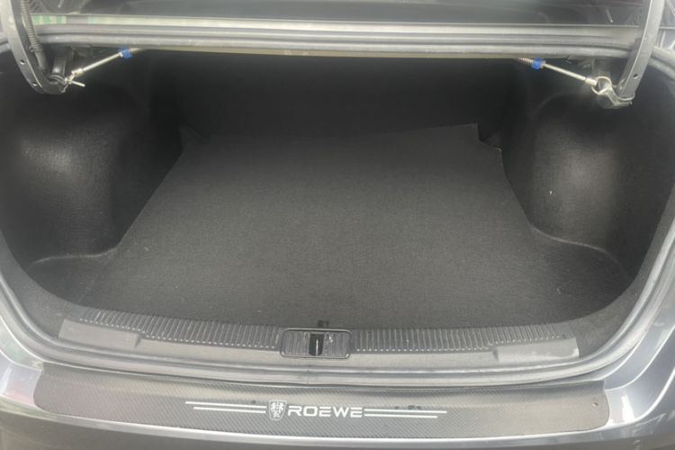 Used Roewe i5 2021 1.5L CVT Diamond Edition Trunk