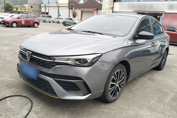 Used Roewe i5 2021 1.5L Manual Platinum Edition Guazi used car, China used car export, Used car for sale, Used cars, Cheapest cars for sale