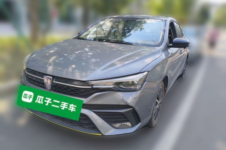 Used Roewe i5 2021 1.5L CVT Diamond Edition Guazi used car, China used car export, Used car for sale, Used  cars, Cheapest cars for sale