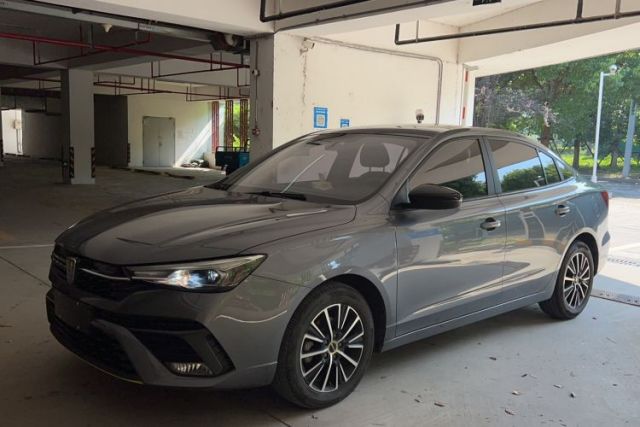 Used Roewe i5 2021 1.5L CVT Platinum Edition