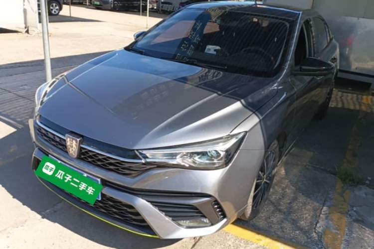 Used Roewe i5 2021 1.5L CVT Platinum Edition Guazi used car, China used car export, Used car for sale, Used cars, Cheapest cars for sale