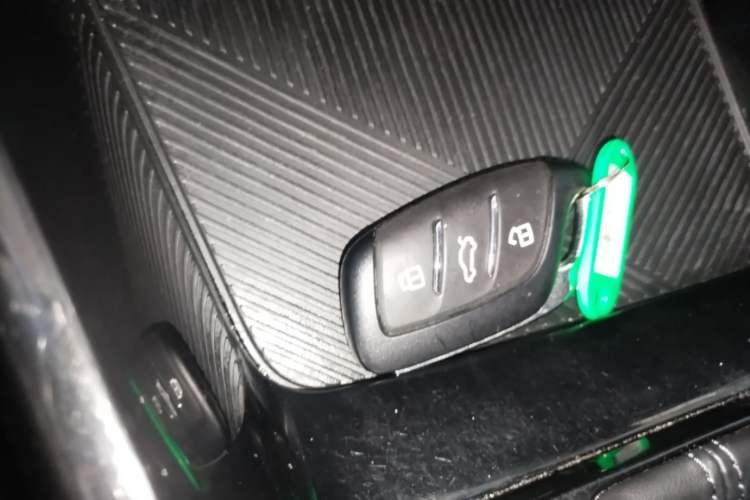 Used Roewe i5 2021 1.5L CVT Starry Edition Vehicle Key