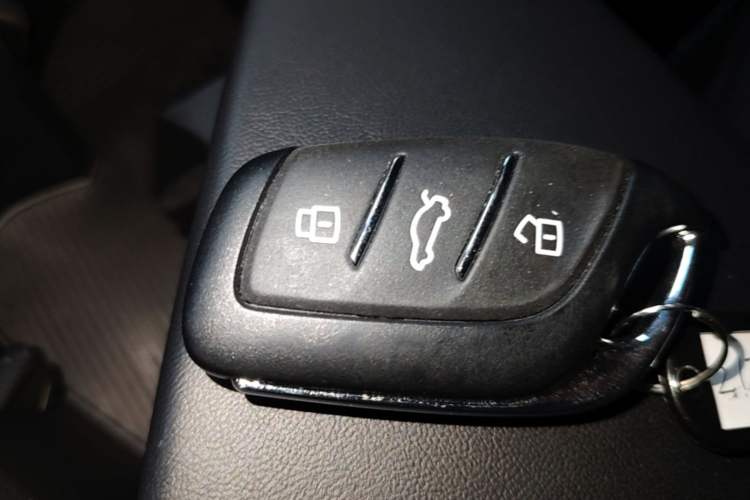 Used Roewe i5 2021 1.5L CVT Diamond Edition Vehicle Key