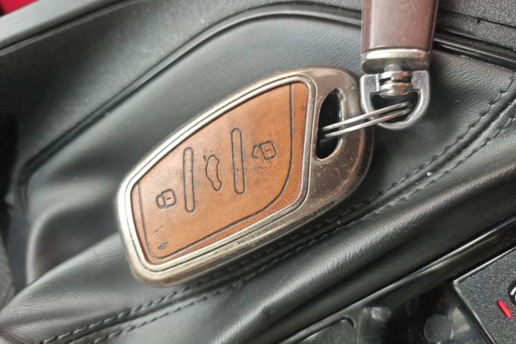Used Roewe i5 2021 Revised Version 1.5L CVT Diamond Edition Vehicle Key