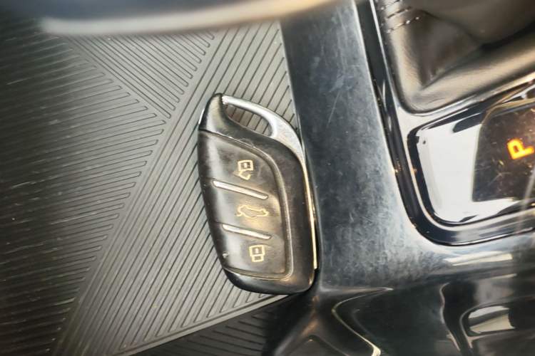 Used Roewe i5 2021 1.5L CVT Diamond Edition Vehicle Key