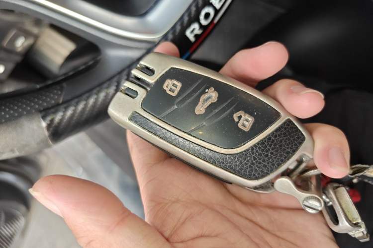 Used Roewe i5 2021 1.5L CVT Diamond Edition Vehicle Key