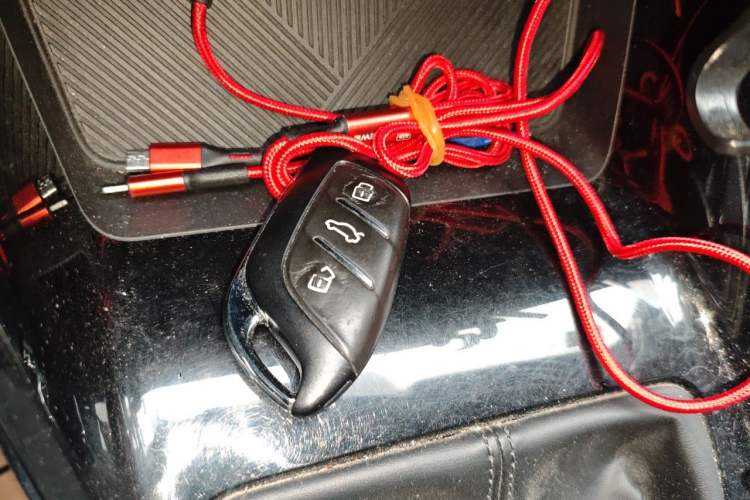 Used Roewe i5 2021 1.5L Manual Platinum Edition Vehicle Key