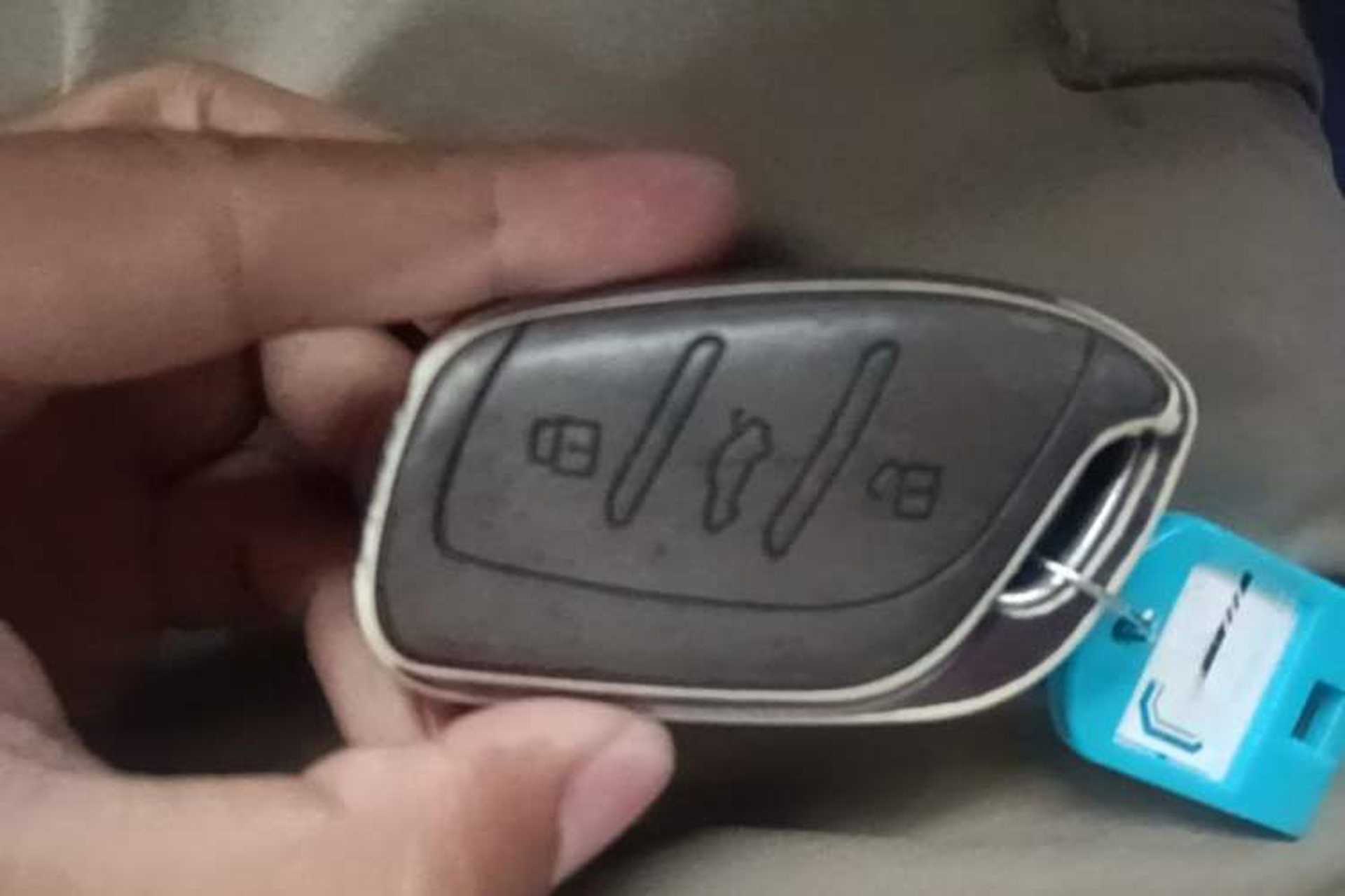 Used Roewe i5 2021 1.5L CVT Diamond Edition Vehicle Key