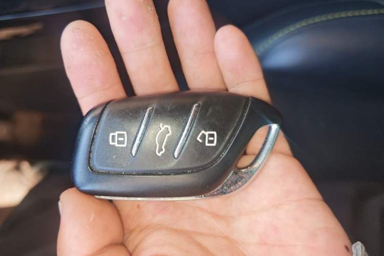 Used Roewe i5 2021 1.5L CVT Starry Edition Vehicle Key