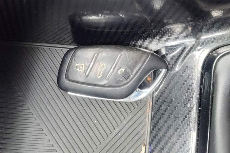 Used Roewe i5 2021 1.5L CVT Diamond Edition Vehicle Key